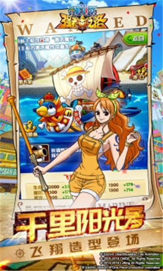 绿巨人千层浪樱桃秋葵黄瓜app截图2