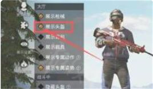 最美天气免费官方版截图1