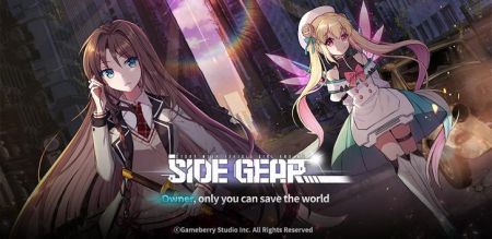 SideGear单机版截图1