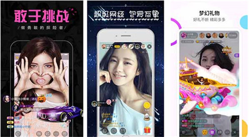 久久精品香蕉绿巨人登场永久免费：可以随意观看软件中的所有视频