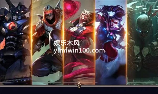 英雄联盟手游4.3b强势英雄有哪些-英雄联盟手游4.3b各分路上分英雄推荐