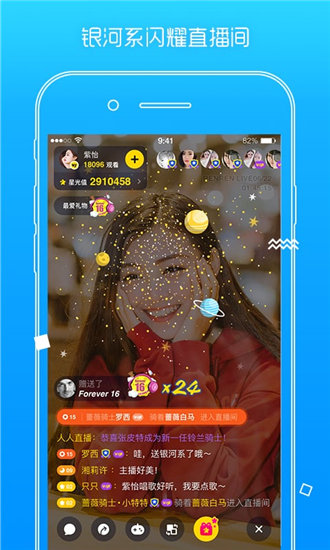 芭比视频APP无限观看绿巨人破解版下载截图1