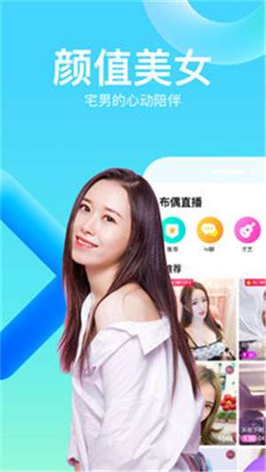 一二三四视频社区在线一中文高清版截图4