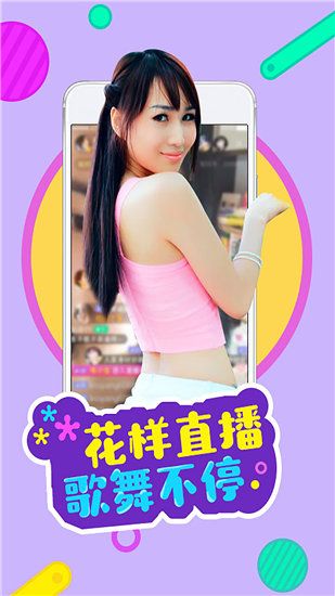 豆芽视频苹果版下载截图2