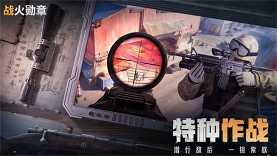 战火勋章科技树怎么加点 科技树加点推荐