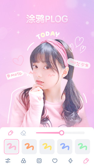 GirlsCam苹果版截图4