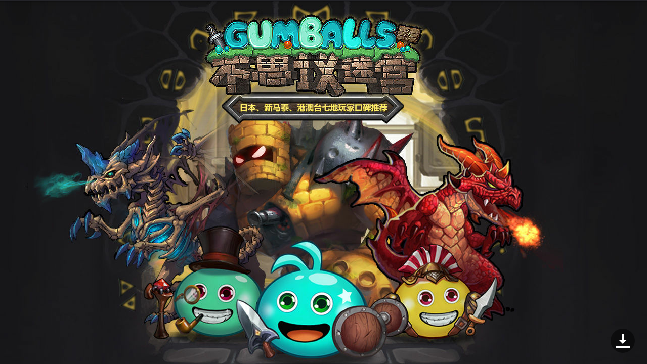 不可思议迷宫2023年5月9日密令是什么 不可思议迷宫5月9日密令分享