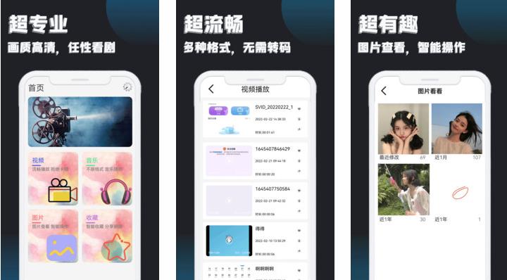 该平台表示，欧洲vodafonewifi巨大特殊的是免费的，也是推荐的