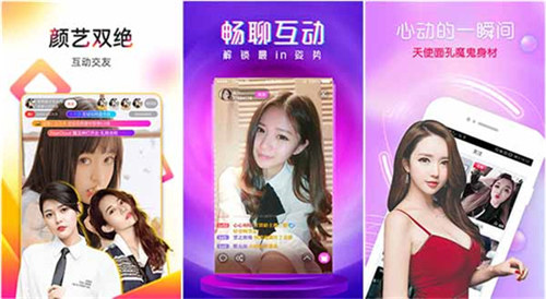 最近2018中文字幕大全视频一页:一款可以看很多私人资源的视频软件