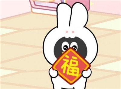 Q崽怎么变成兔子-Q崽怎么变成兔子的方法介绍