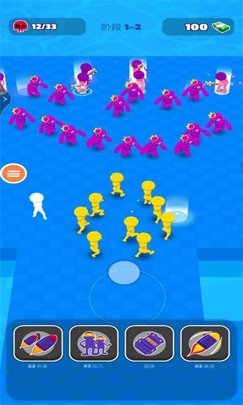 人类帮派尊享版截图3