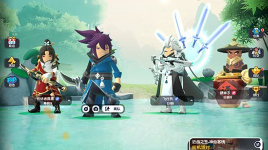 香肠派对手游正版下载截图1