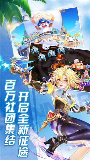 妖姬无双解锁版截图2