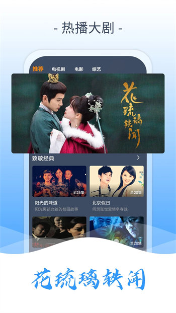 美国 ВИД:一款顶尖无删减原版资源的视频播放软件