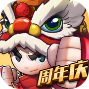 乱斗堂3官方版
