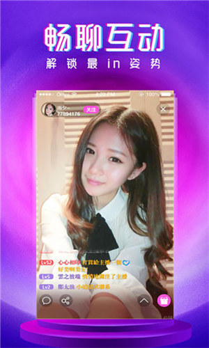 а√天堂资源在线官网bt截图2