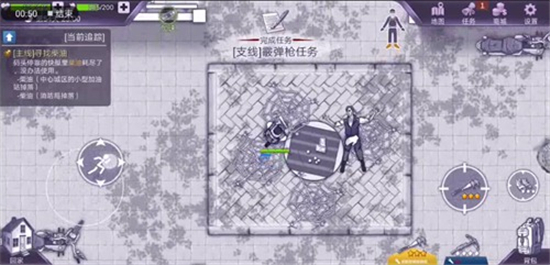 阿瑞斯病毒中的银狐怎么打?阿瑞斯病毒中的银狐怎么打死