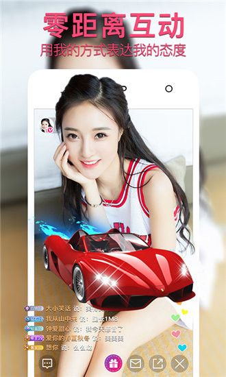 丝瓜樱桃秋葵榴莲菠萝蜜破解版最新版截图3