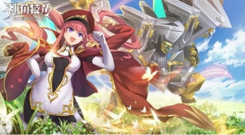 神角技巧巴洛魔坐骑怎么获得 神角技巧巴洛魔坐骑获取攻略