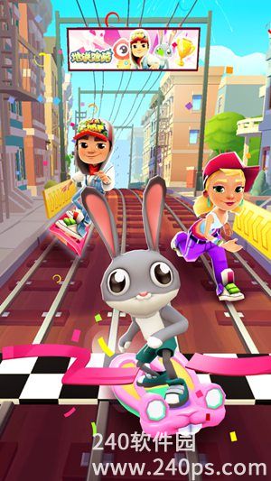 地铁跑酷国际服下载最新版2023截图3