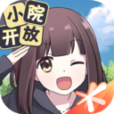 胡桃日记单机优享版