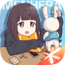 胡桃日记