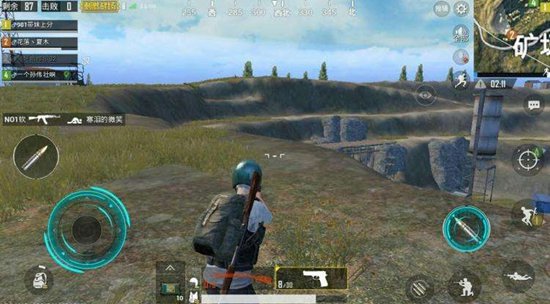 画质助手120帧安卓和平精英截图3