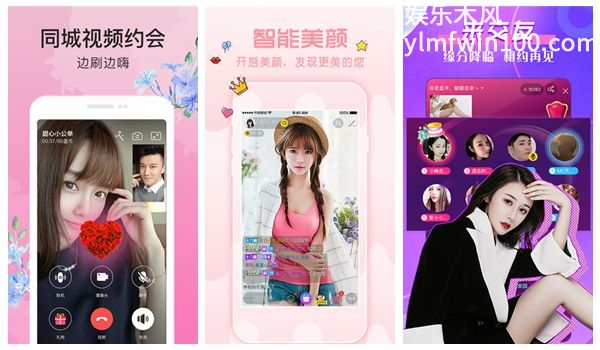 榴莲草莓丝瓜茄子芭乐小蝌蚪大全:你想要的观看一次性全部满足