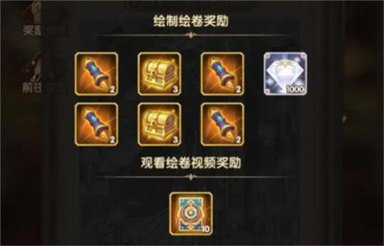 剑与远征曦光照临新奇境通关方法介绍-剑与远征曦光照临新奇境怎么通关