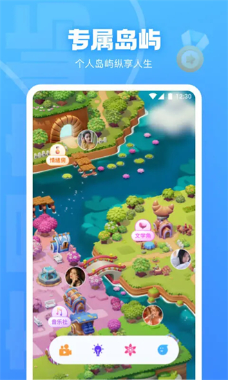 青柠影院免费观看电视剧截图4