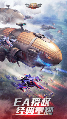 辣椒视频app最新版本-你想看的这里都有