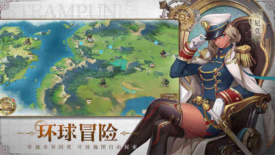 空之要塞启航礼包有什么 2022未过期礼包cdkey分享