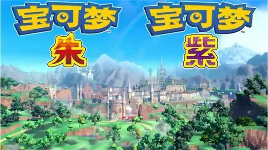 宝可梦朱紫御三家进化型官方公布宝可梦朱紫御三家进化图表属性一览