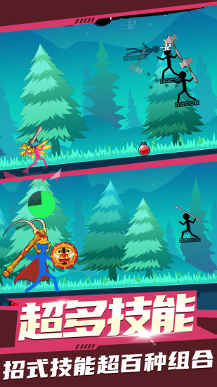 火柴人射手解锁版无限金币和钻石无限内购截图1