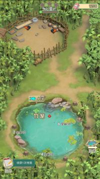 我是鱼塘主无限金币截图2