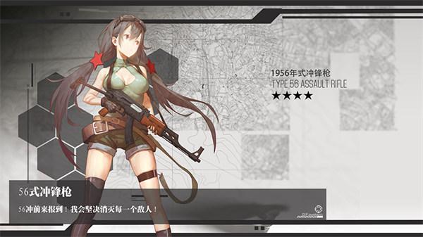 少女前线荒山之夜普通难度怎么过少女前线荒山之夜普通难度通关技巧