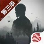 明日之后中文解锁版