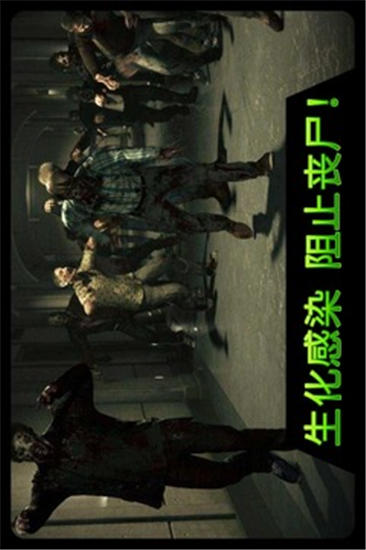 千纹时空手游截图2