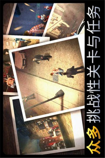 千纹时空手游截图1