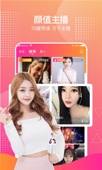 成品网站源码78w78隐藏通道入口截图2