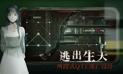 当火车鸣笛三秒最新版截图2