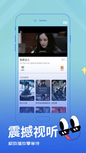 秋葵下载app下载免费版下载苹果截图4