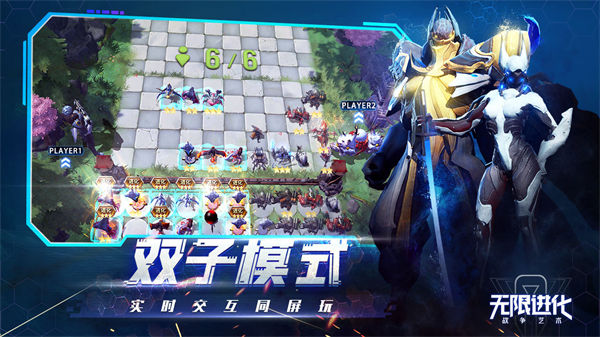 战争艺术官方正版截图2
