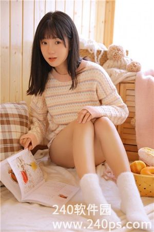 秋葵api免费绿巨人截图3