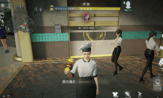 零号任务门锁干扰器怎么用零号任务门锁干扰器用法介绍