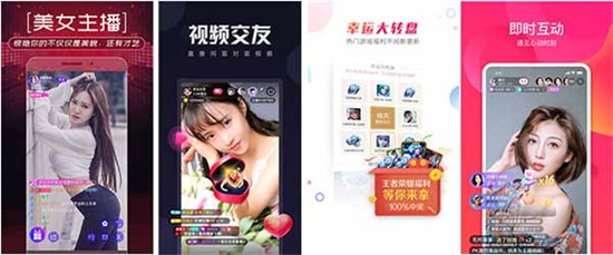 哎呀哎呀在线观看视频高清国语：一款精彩视频都可以无限享受的播放软件