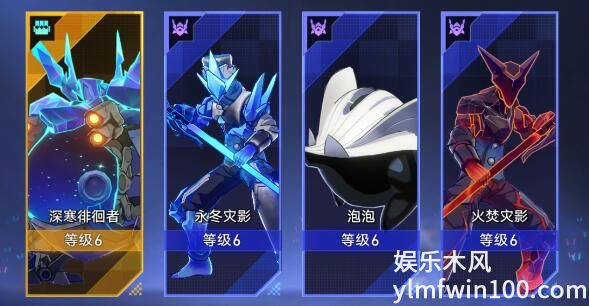 崩坏星穹铁道以太战线挂机阵容怎么搭配-崩坏星穹铁道以太战线挂机阵容搭配推荐