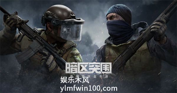 暗区突围F57手枪怎么样-暗区突围F57手枪属性一览