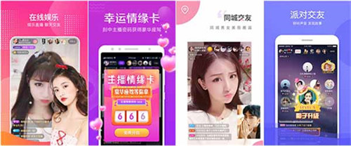 ぱらだいす天堂中文www最新版：无限看国精产品无人区一码二码三m