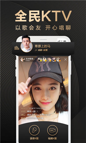 荔枝视频免费版高清在线观看最新版截图3